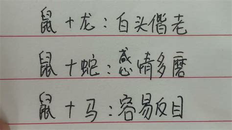 老人言|老祖宗的智慧：30 条经典老人言，句句真理！